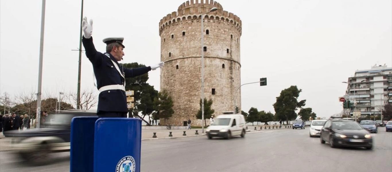 Σήμερα η λαμπαδηδρομία του 15ου Μαραθωνίου «Μέγας Αλέξανδρος» στη Θεσσαλονίκη - Αναλυτικά οι κυκλοφοριακές ρυθμίσεις